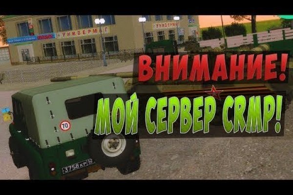 Кракен сайт наркотиков