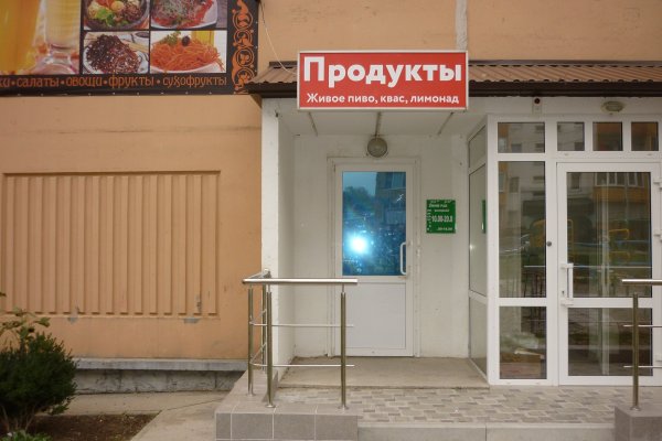 Как выводить деньги с кракена