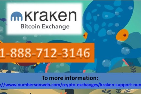 Kraken darknet to run