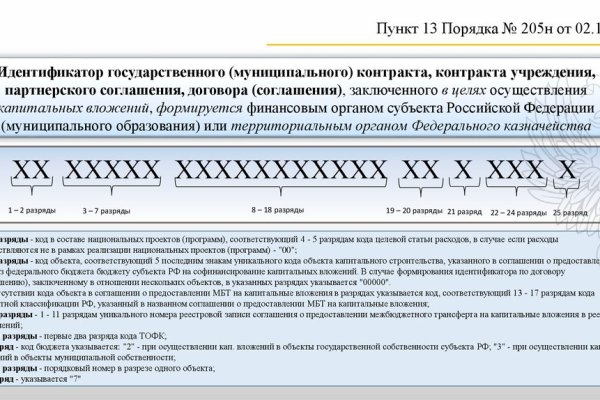 Kra32.at