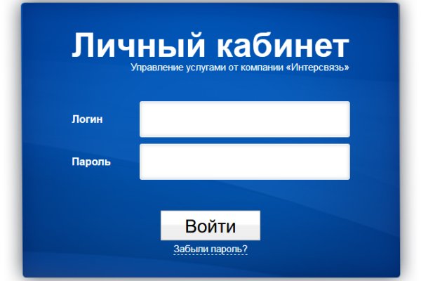 Кракен невозможно зарегистрировать пользователя