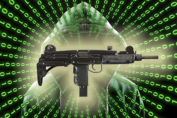Kraken 12 at что это