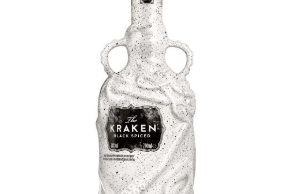 Kraken 18 at