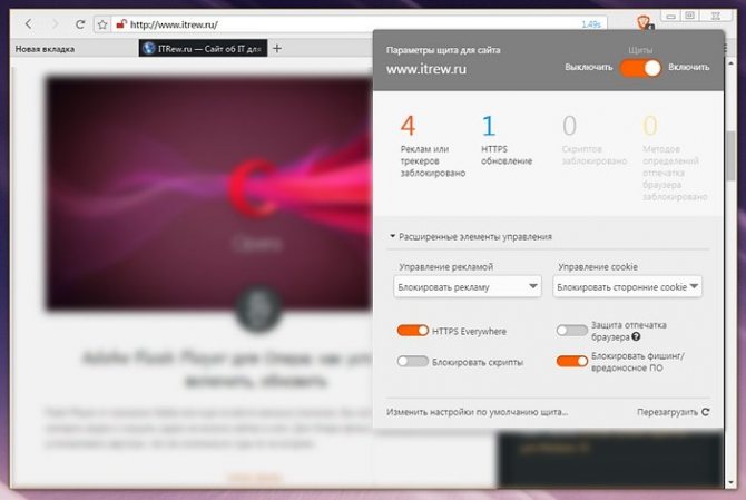 Kraken зеркало рабочее market