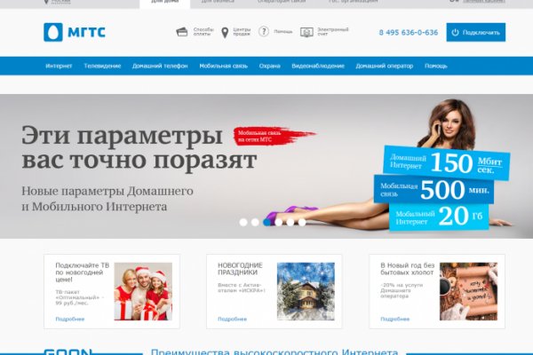 Кракен сайт купить наркотики