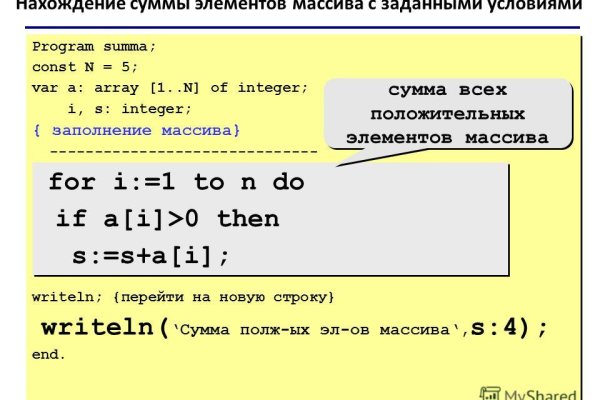 Kraken 17at сайт